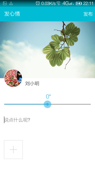 �Ķ�APP����v1.0.1 ���°�