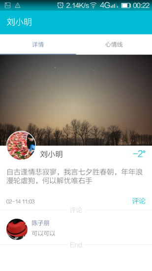 �Ķ�APP����v1.0.1 ���°�