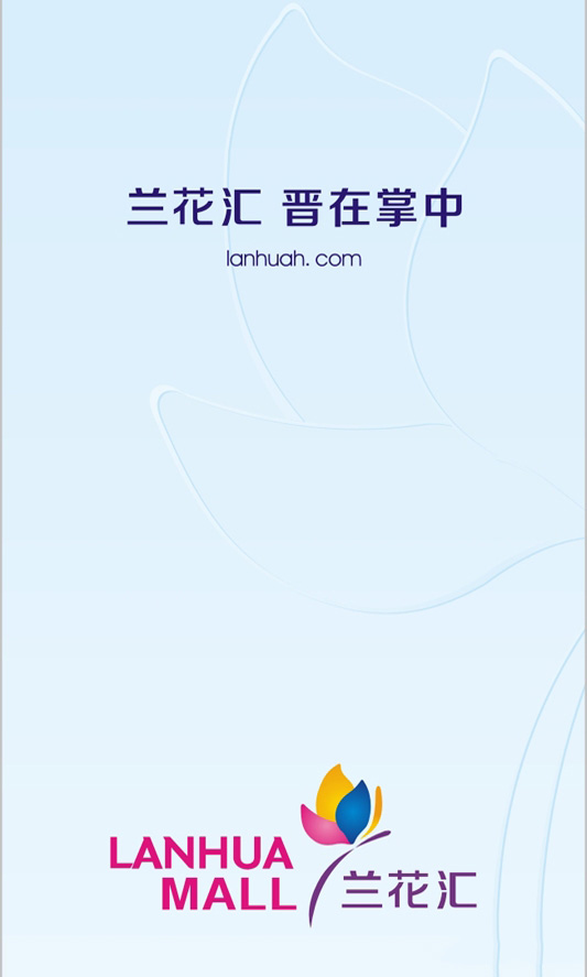 ������ٷ�������v1.0 ��׿��