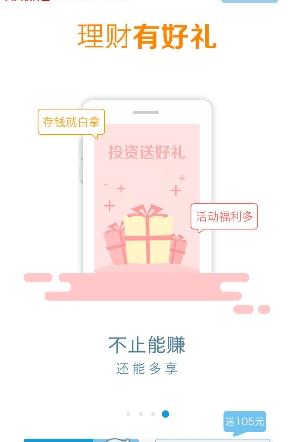 ���ڴ��ٷ�������v1.0 �ֻ���