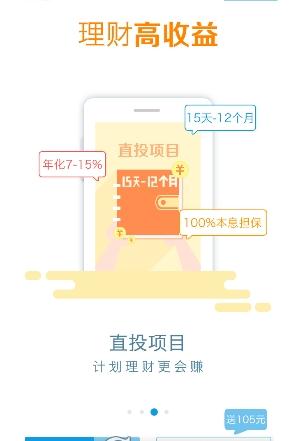 ���ڴ��ٷ�������v1.0 �ֻ���