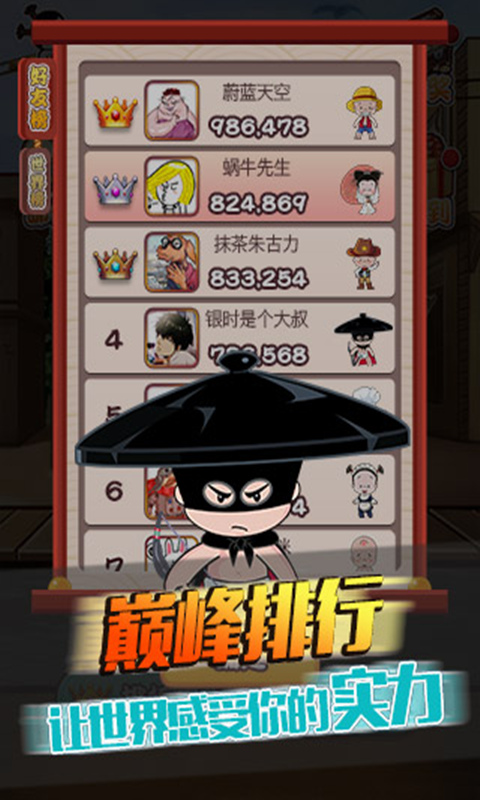 ����С�ƺ��޸İ�����v1.0.0 �޹���