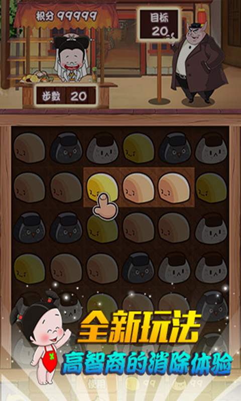 ����С�ƺ��޸İ�����v1.0.0 �޹���