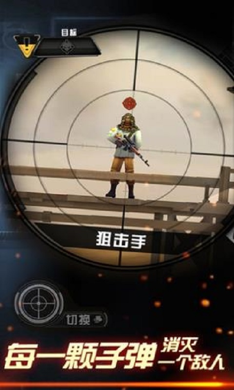 �ѻ���X����ɱ���ƽ������v1.4.2 �ڹ��浵��