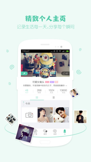 Tutuֱ������v2.4.6 ���°�