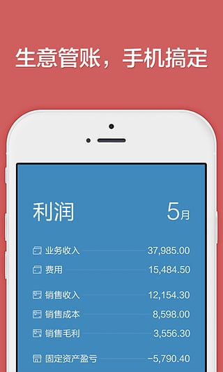 �������APP�ٷ�����v1.1.3 ���°�