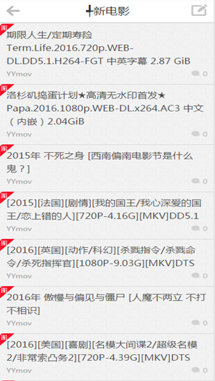 �����Ӱ�ֻ�app����v1.0 �ٷ���