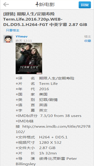 �����Ӱ�ֻ�app����v1.0 �ٷ���