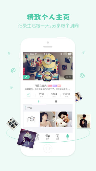 Tutuֱ��iPhone����1.2 �ٷ�����