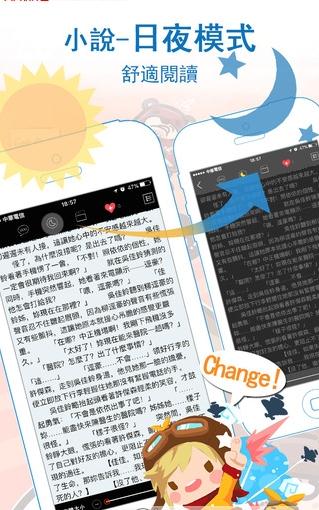 ��ά��app����v1.0.3 �ٷ���
