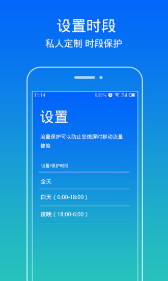 ��������APP�ٷ�����v1.0 ��׿��