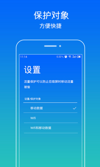 ��������APP�ٷ�����v1.0 ��׿��