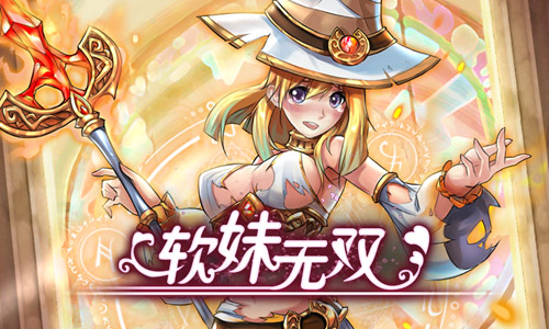 ������˫�ٷ�������v2.0 ���°�