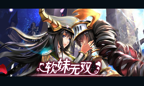 ������˫�ٷ�������v2.0 ���°�