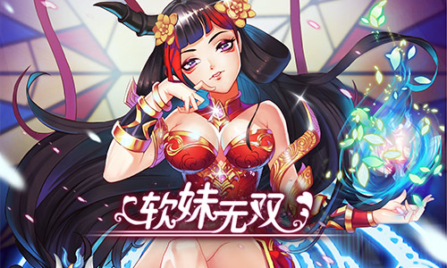 ������˫�ٷ�������v2.0 ���°�