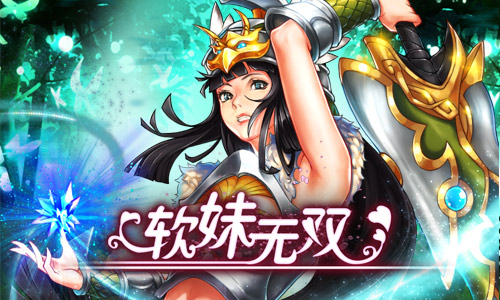 ������˫�ٷ�������v2.0 ���°�