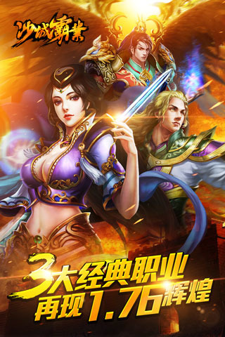ŭ�������������v1.1.1 ���°�