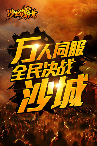 ŭ�������������v1.1.1 ���°�