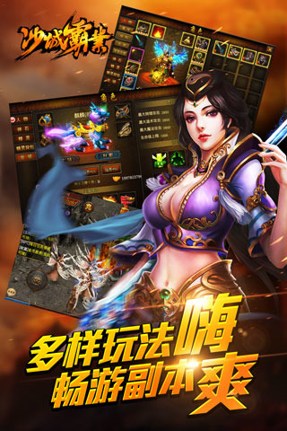ŭ�������������v1.1.1 ���°�