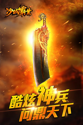 ŭ�������������v1.1.1 ���°�