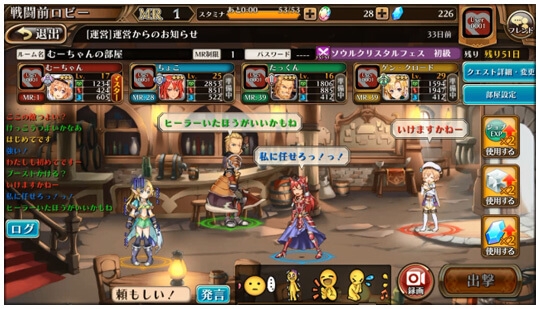 �ԿյĽ��������v1.0.3 ���°�