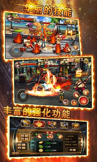 ŭ���ͷӢ������max��������v1.0.0.7 ���°�