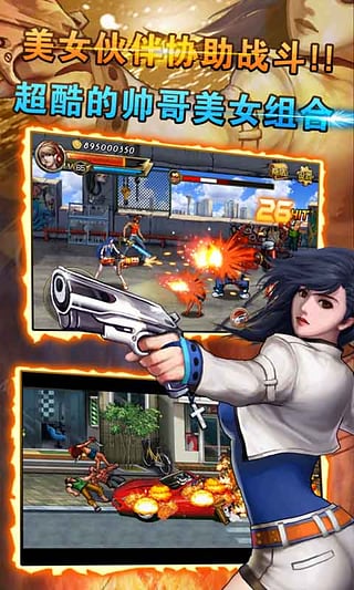 ŭ���ͷӢ������max��������v1.0.0.7 ���°�