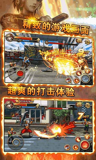ŭ���ͷӢ������max��������v1.0.0.7 ���°�