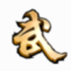 �������伫����΢��1.0.0.0 �ٷ���