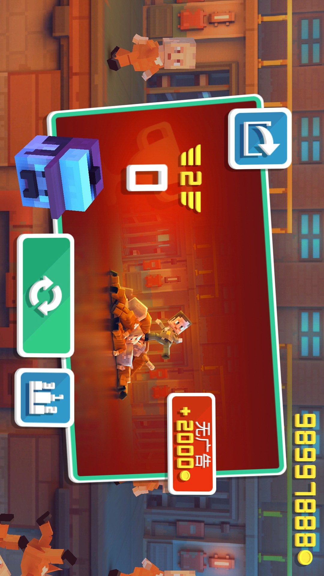 �͹�����ƽ������v1.6.8 ���°�