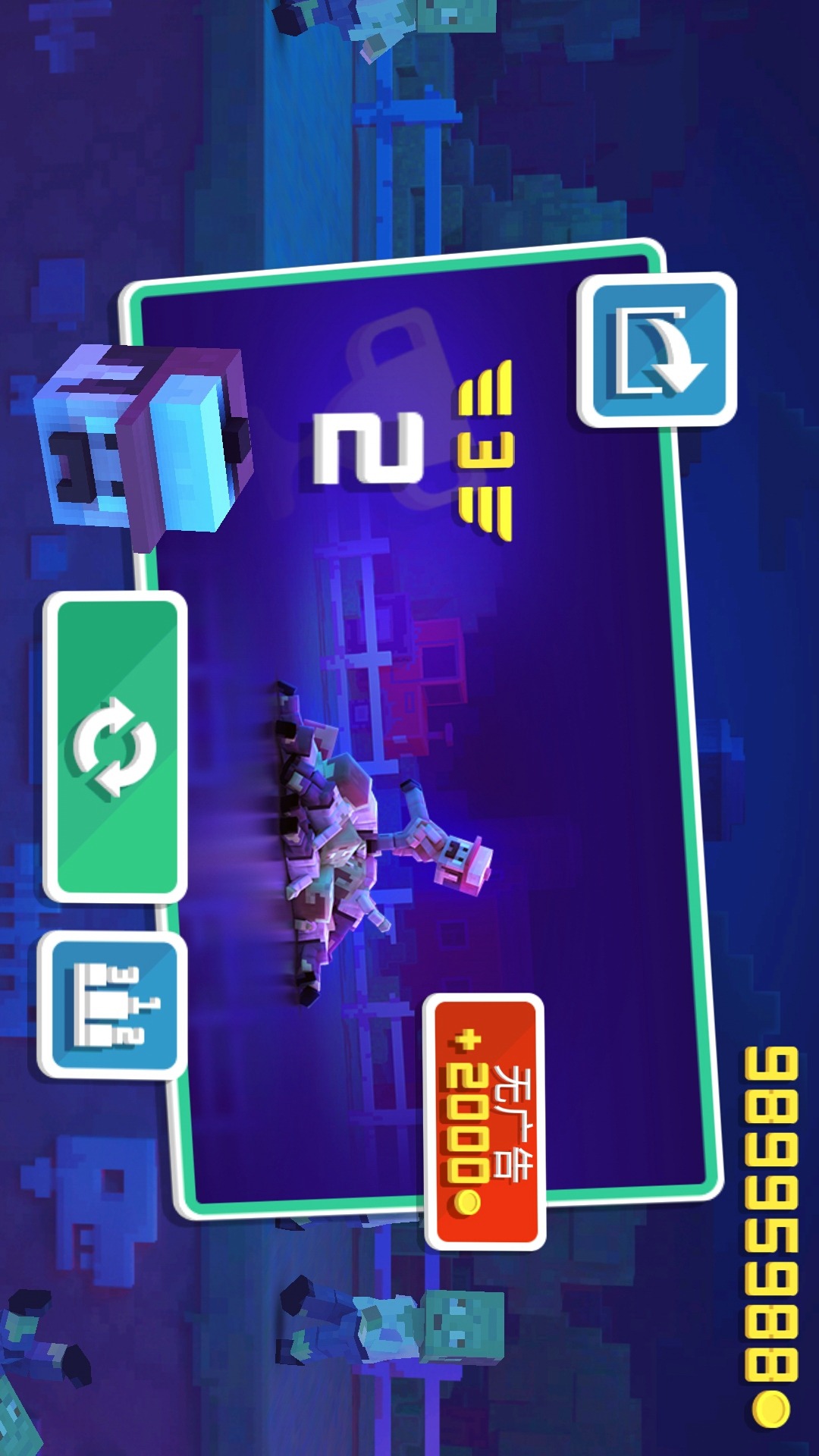 �͹�����ƽ������v1.6.8 ���°�