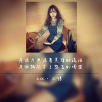 ���µ����鲻�õ�˵˵������� ��į���Һ��ҵ�Ӱ�Ӷ���