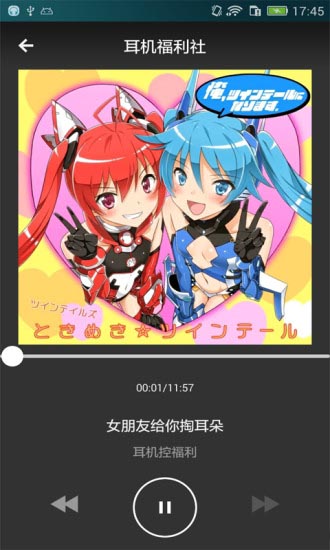 ��������3D��������v3.0 ���°�