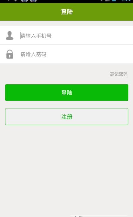 ȦȦ�����ֻ�������v1.0.0 ��׿��