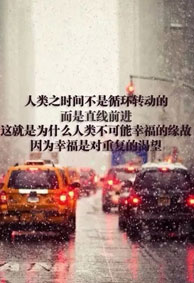 ��־����qq�羰Ƥ�� Ϊʲô��������Ц