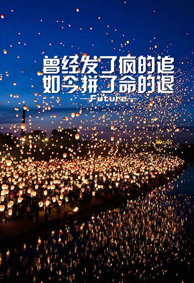 ����⾳����qq�ռ�Ƥ�� �������˷��׷���ƴ��������
