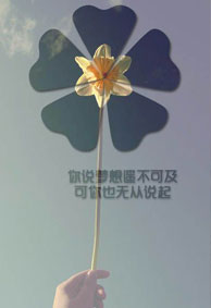 �羰����qqƤ������ ��ҪΪ���˸б𱻾������