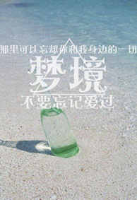 �ֻ�����qq͸����ֽ2015 �㻹���ٰ���һ����