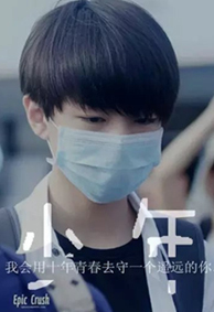 tfboys����Ƥ��2014 tfboys����������