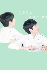 TFBOYSƤ����ͼ TFBOYS��ԴƤ���ز�ͼƬ