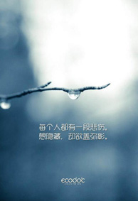 �𾪶��Ұ����˵������Լ�Ը�� �����⾳qqƤ��