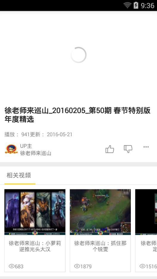 ����Ԫ����׿������v1.0 �ٷ���