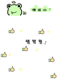 ���ʹ�����΢�ű���ǽ ���ȿɰ���΢��ƽ�̱���Ƥ��