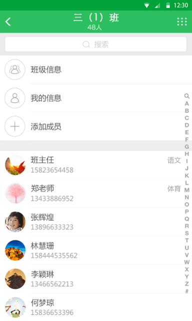 �ǵ�����ٷ�APP����v6.1.1 ���°�