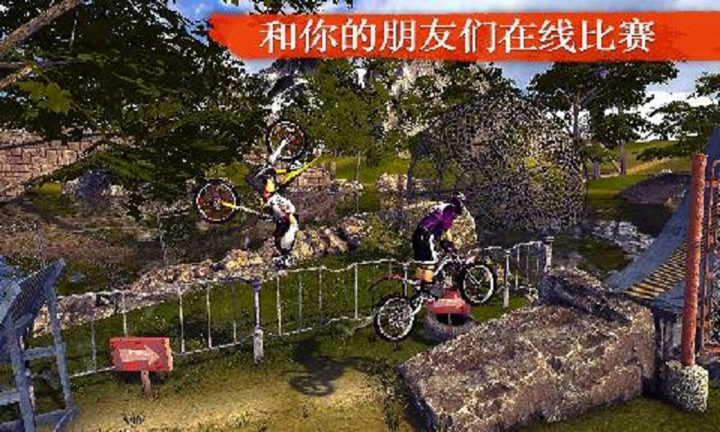 ԽҰĦ��2�����ƽ������v1.7 ������