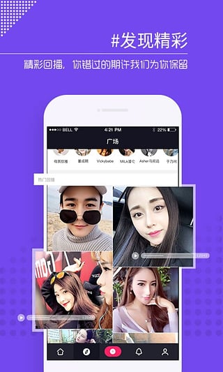 ����ֱ��ipad������v4.0.2.4002 ƻ����