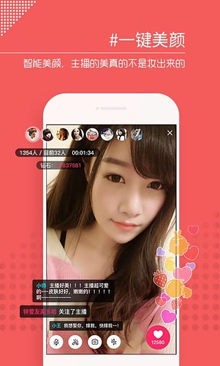 ����ֱ��ipad������v4.0.2.4002 ƻ����