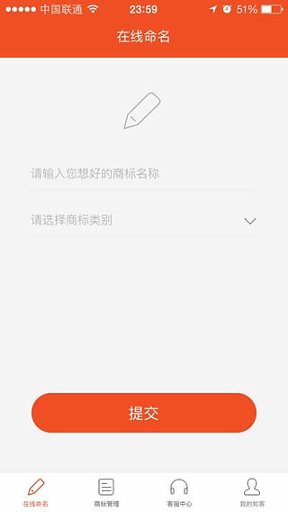 ֪���ֻ�������v1.1.7 ���°�