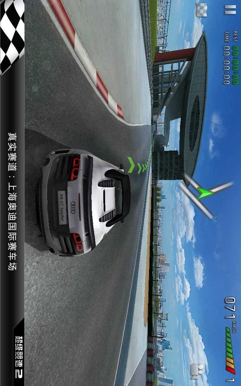 ��������2�ƽ������v1.5 ��ȸ�ֱװ��