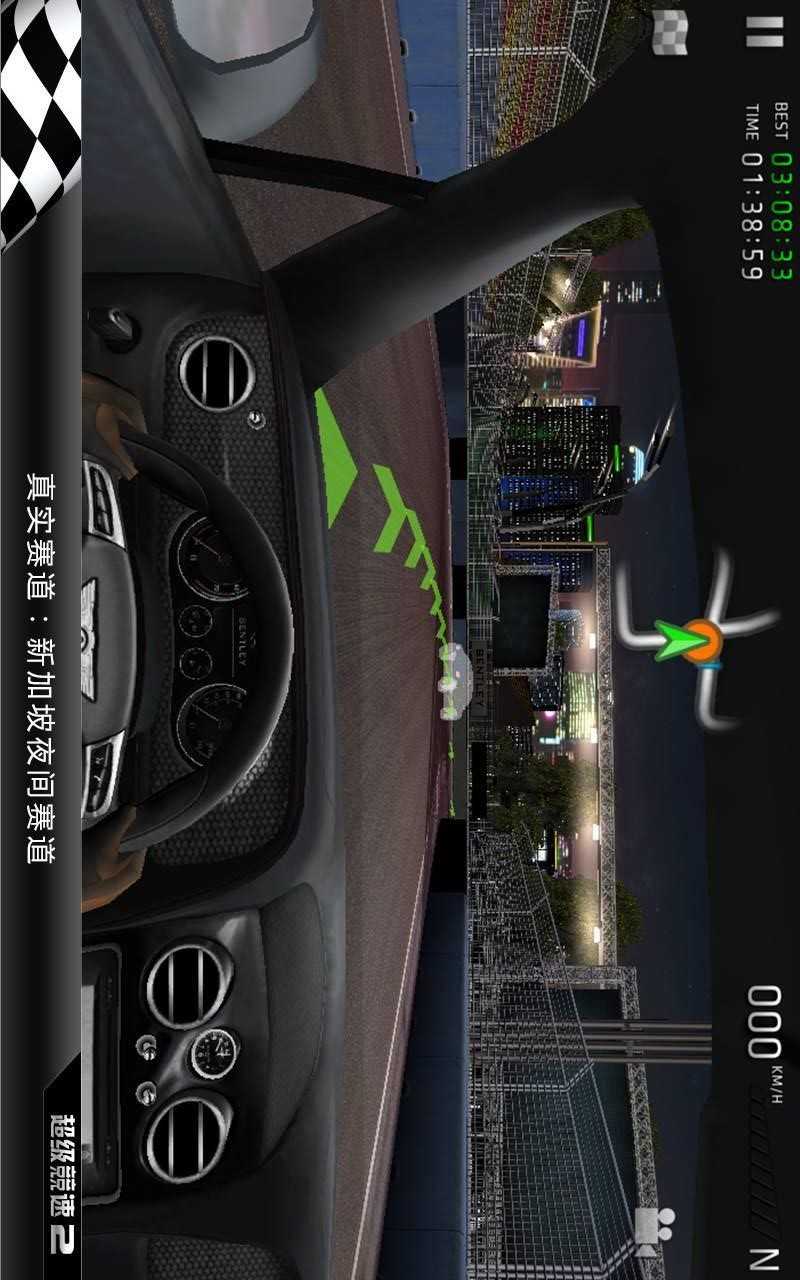 ��������2�ƽ������v1.5 ��ȸ�ֱװ��